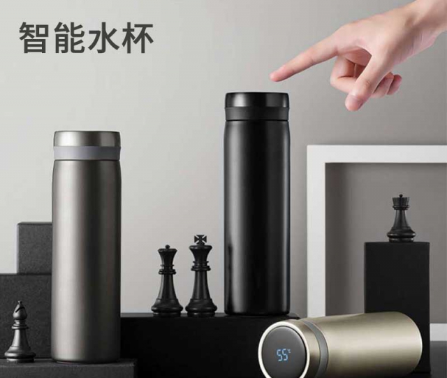 智能水杯