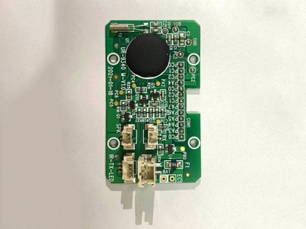 智能红外遥控模块